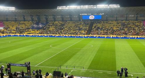 منظمو كأس السوبر التركي: تم إلغاء المباراة لعدم التزام الفريقين باللوائح